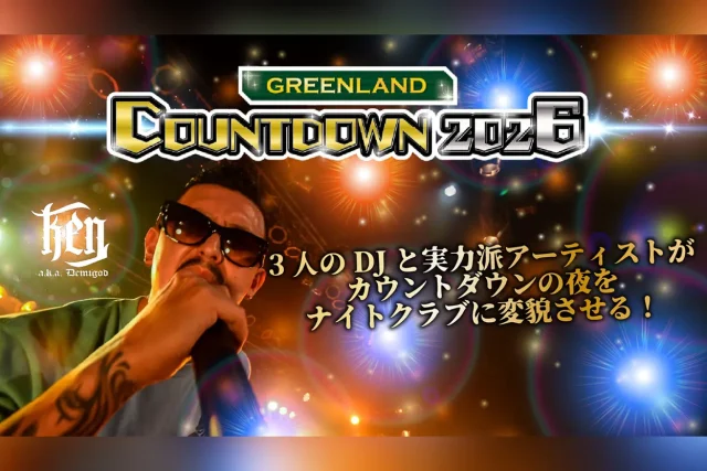 GREENLAND COUNTDOWN 2026